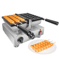 Heart-Shaped Waffle Maker W9529