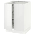 White Base Cabinet with Wire Basket and 2 Doors U217