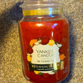 Sweet & Spicy Scented Candle B930639