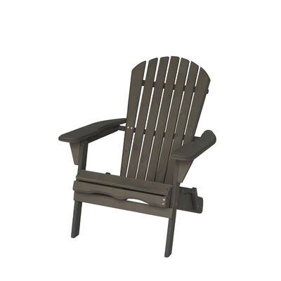 Solid Wood Folding Adirondack Chair Q744292