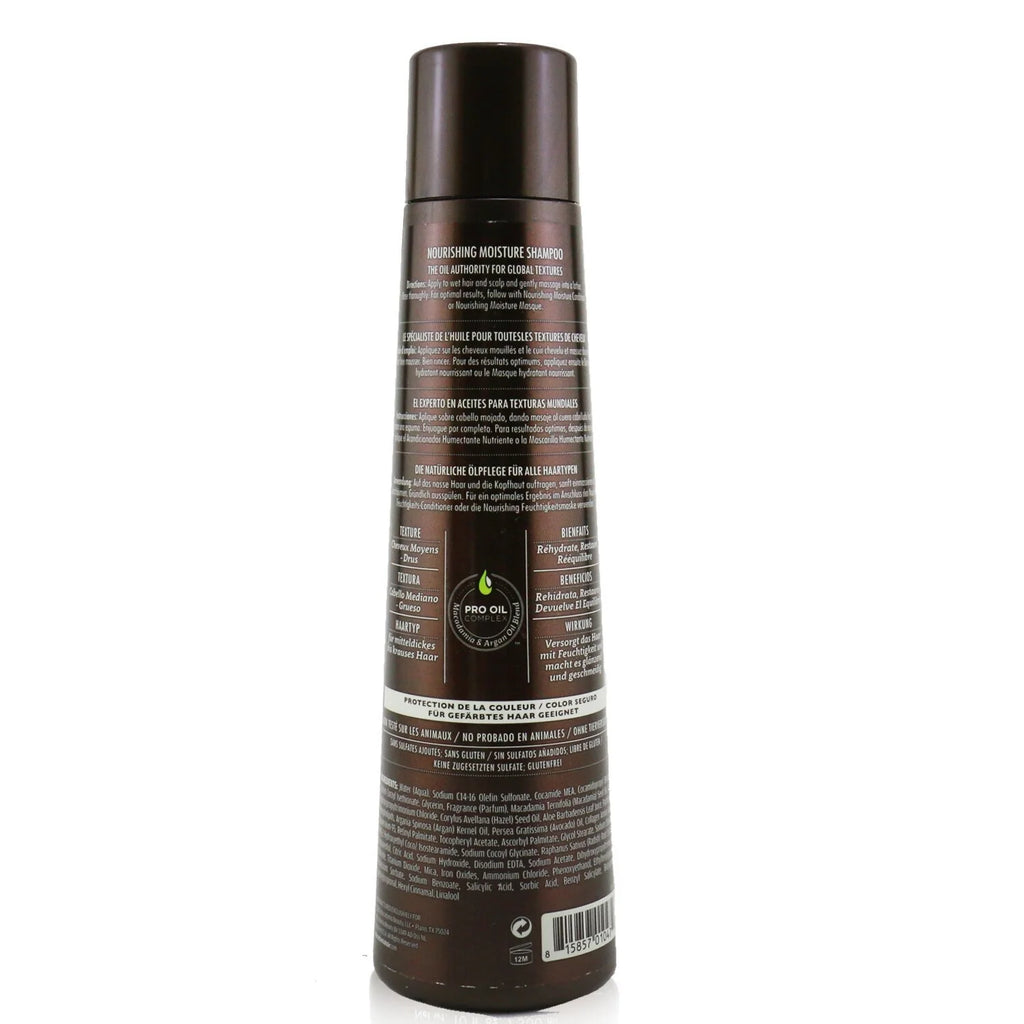 Nourishing Repair Shampoo 300ml Q4371