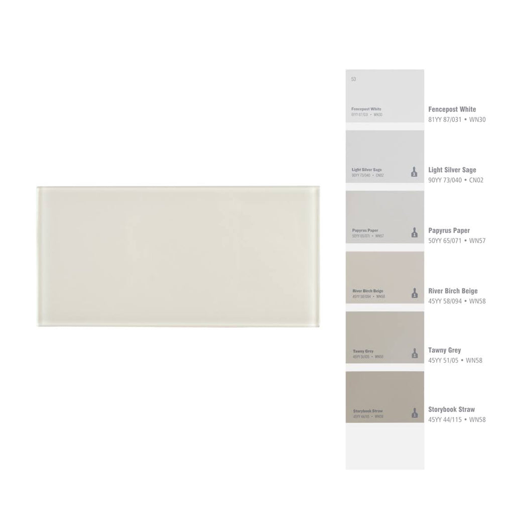 Ivory Glass Peel & Stick Subway Tile G693