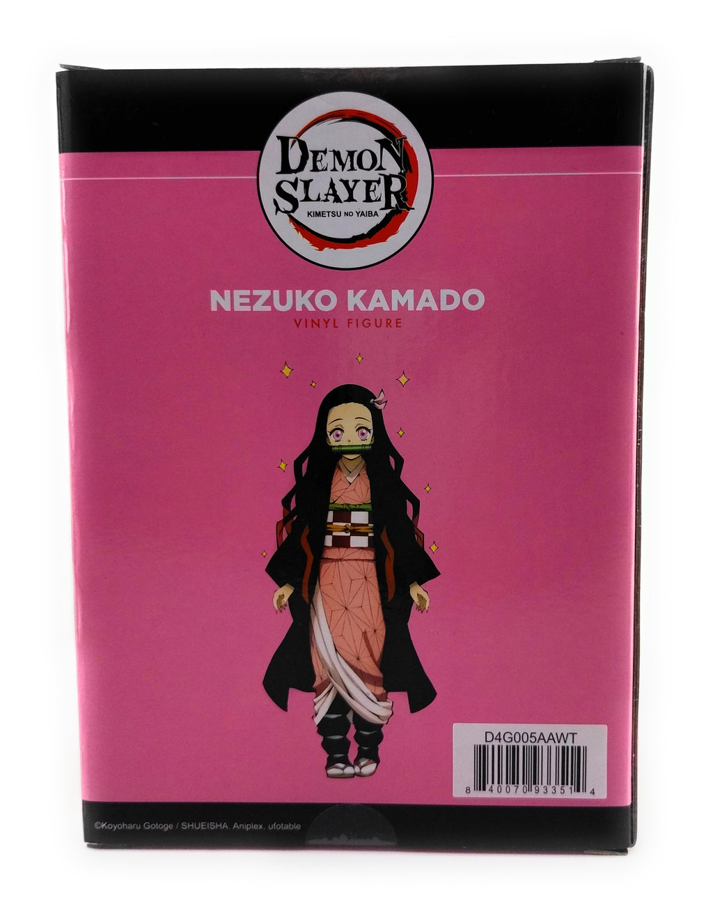 Vinyl Figure E9929