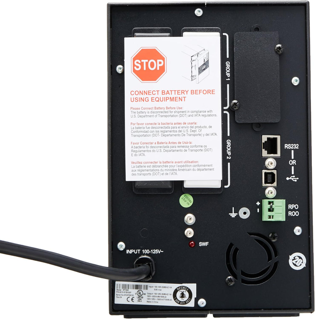 External UPS Q683722
