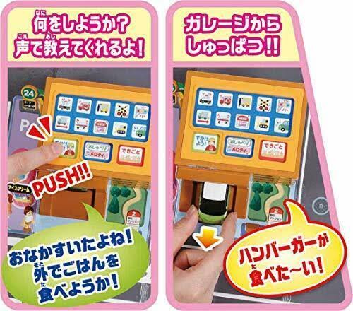 Tomica Lively Sound Town J66590
