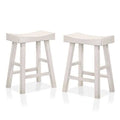 Antique White Counter Stools, Set of 2 U44164